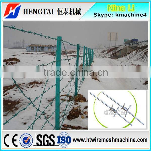 15 Years' Factory! CAB Single Twisted Barbed Wire Making Machine engineers overseas aftersales services