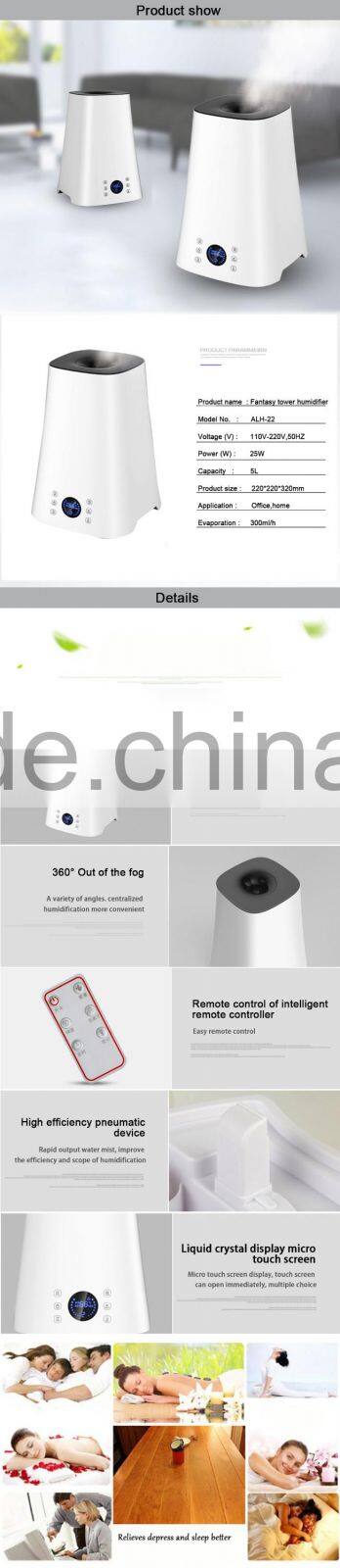 Elegant Design Indoor Cool Mist Humidifier Aroma Diffuser With 5L Capacity