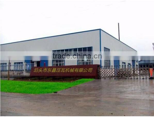 color steel metal glazed tile sheet roof wall panel double layer roll forming machine