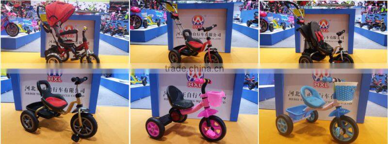 coffee color of baby tricycle for sale/coffee bike for sale