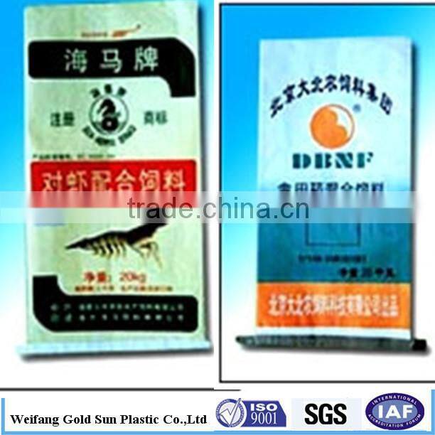 Wholesale high quality printed pp color rice bags 25kg/50kg for sales