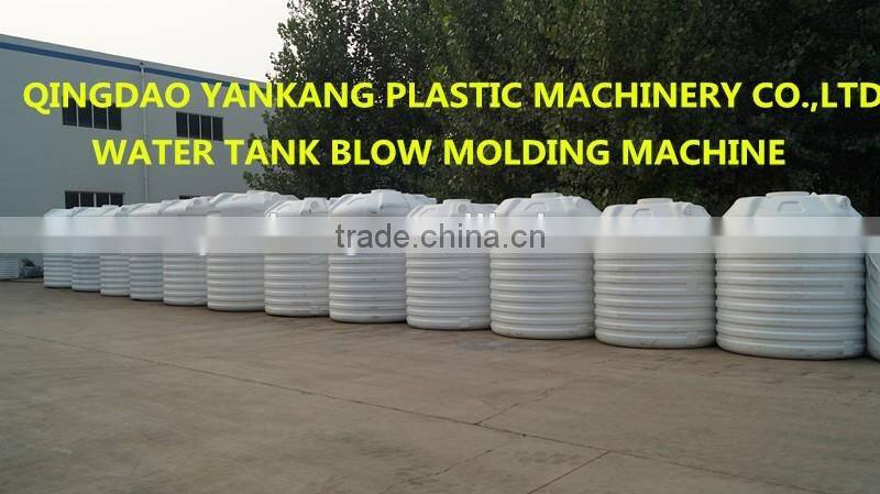 Plastic Manufacture Big Storage Water Tank Blow Molding Moulding Machine