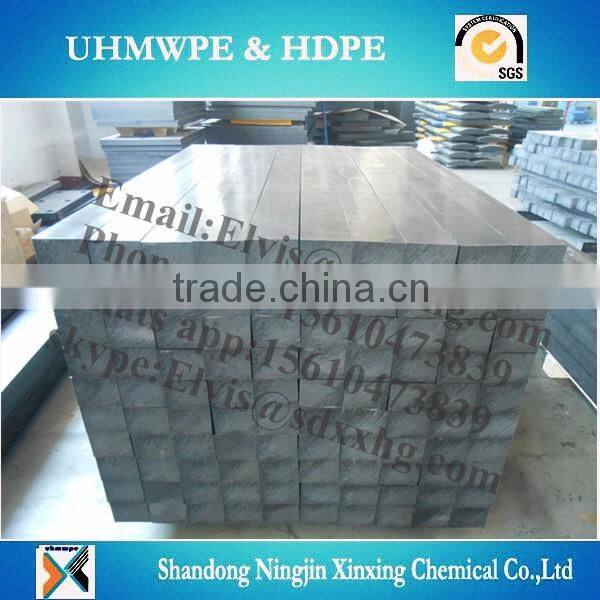High quality uhmwpe wear strip/UHMWPE chain guide strips/Wear resistant strips