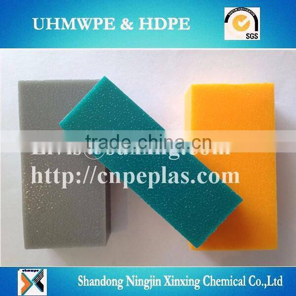 uhmwpe plastic sheet/custom color UHMWPE sheet/oem uhmwpe sheet