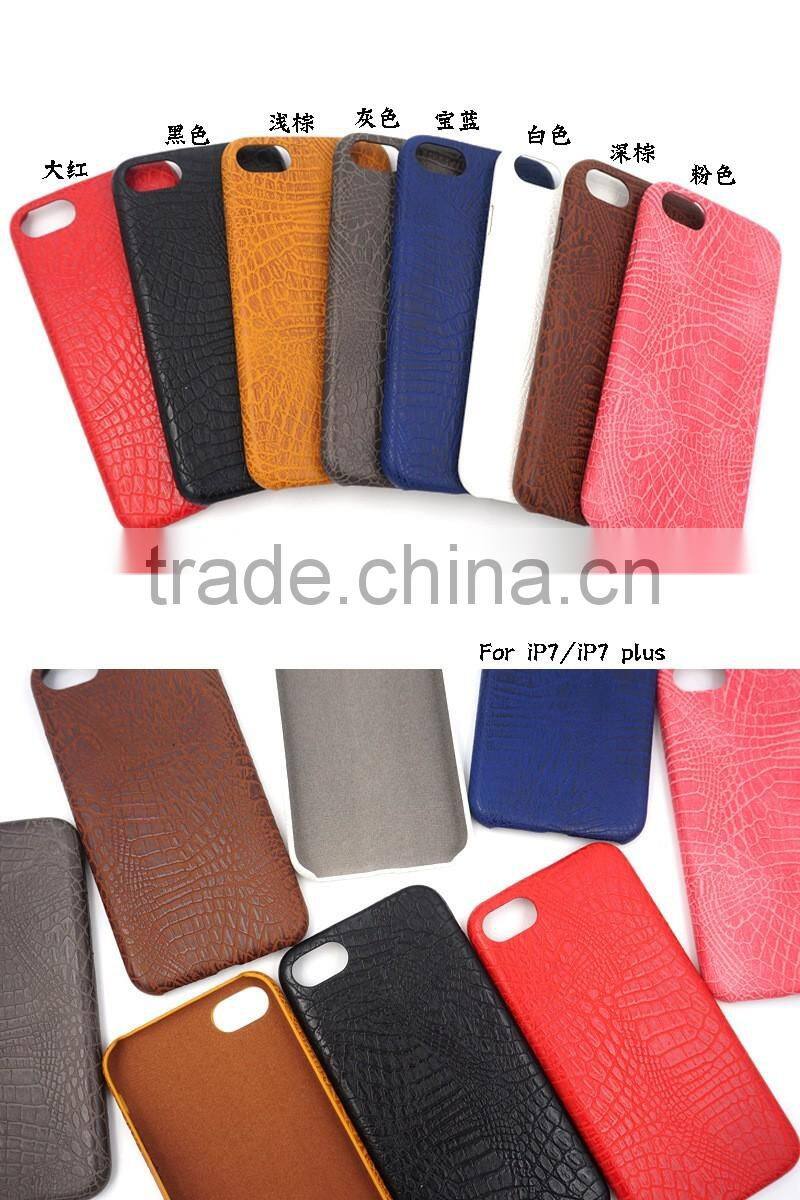 Super Slim Soft Leather Case for Apple iPhone 7, for iphone7 cover case