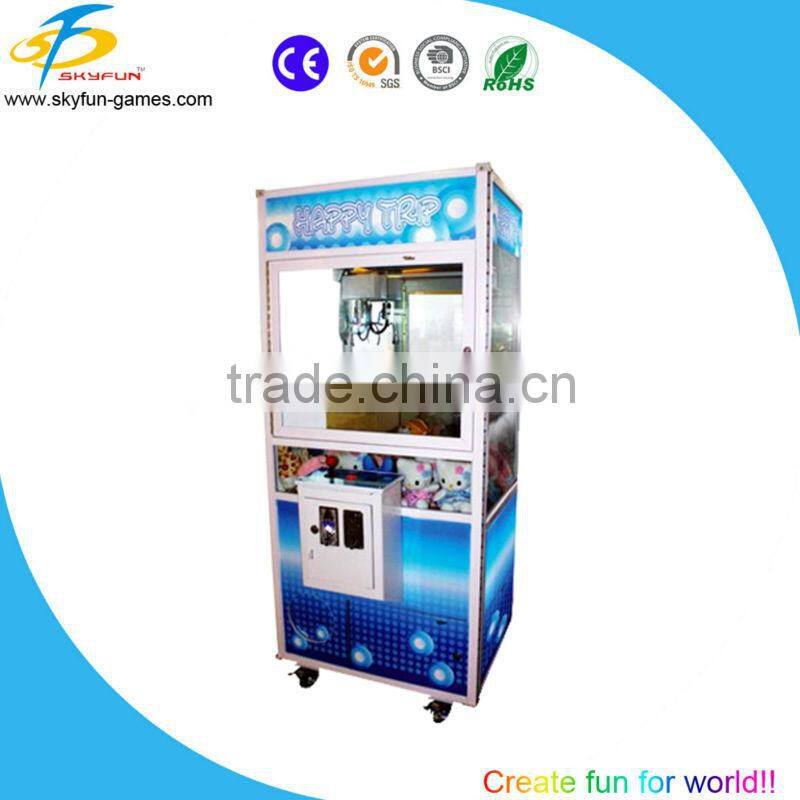 Top grade key master game machine/coin operated key master gift game machine for sale