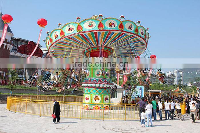 Attractions For Children Swing Sky Chair Rides For Sale Thrilling Park Game