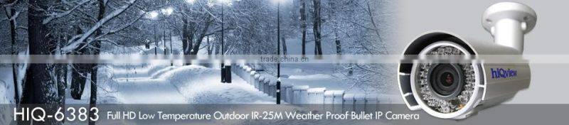 Low Temperature Full HD Outdoor IR-25M Weather Proof Bullet IP Camera