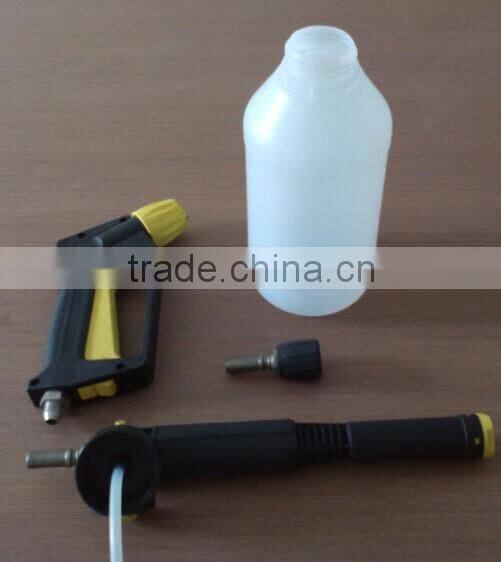 High Pressure Snow Foam Lance Gun