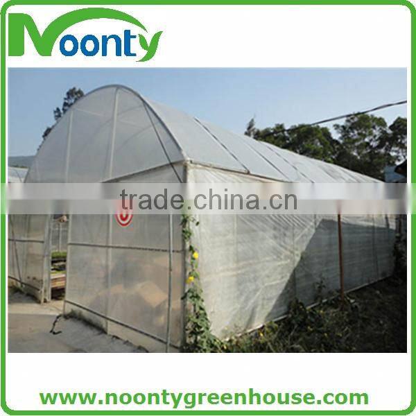 Agricultural Greenhouse