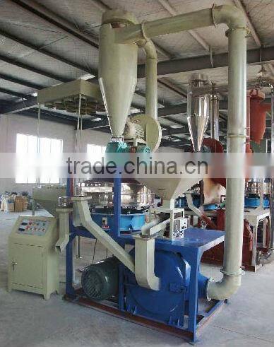 Waste Plastic grinding machine