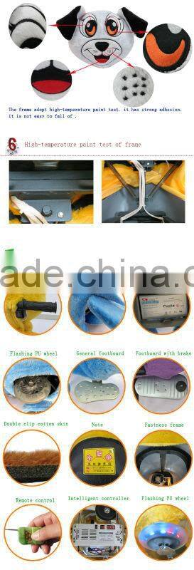 Electric toy car motors,Toy Duck