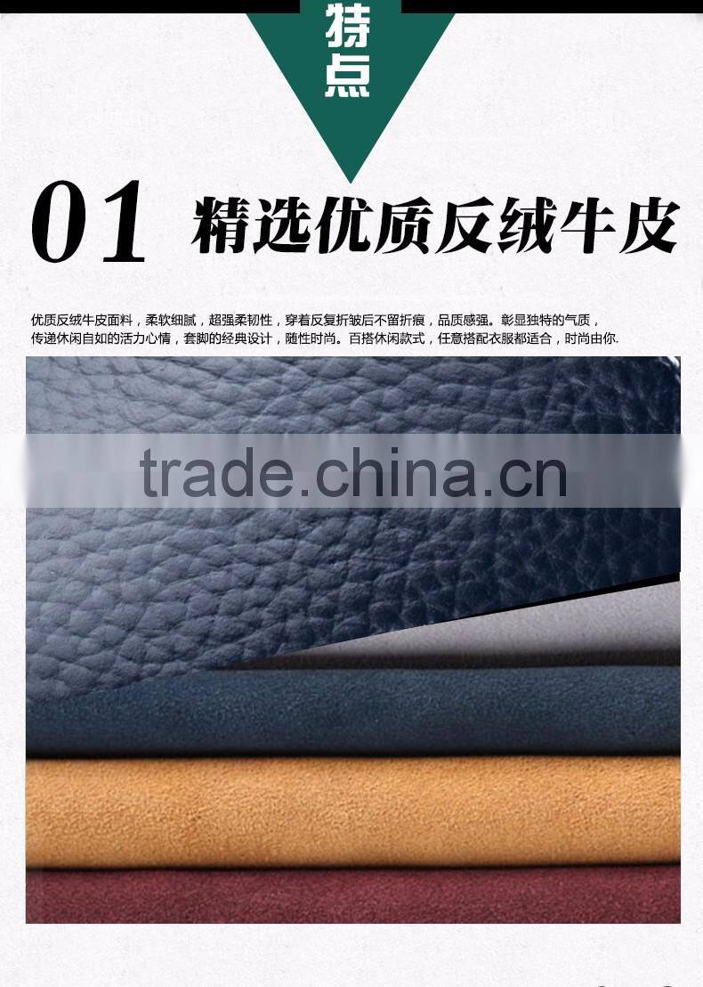 Genuine Leather Alibaba Men Shoes Casual High-Quality Breathable Shoes