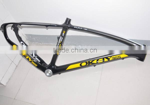 chinese carbon bike frame china mtb carbon frame 27.5er mtb carbon frame 650b