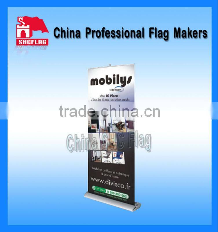 floor standing pop up dispaly and pvc flex banner