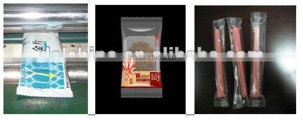 DSH-250B Horizontal Butter Packing Machine