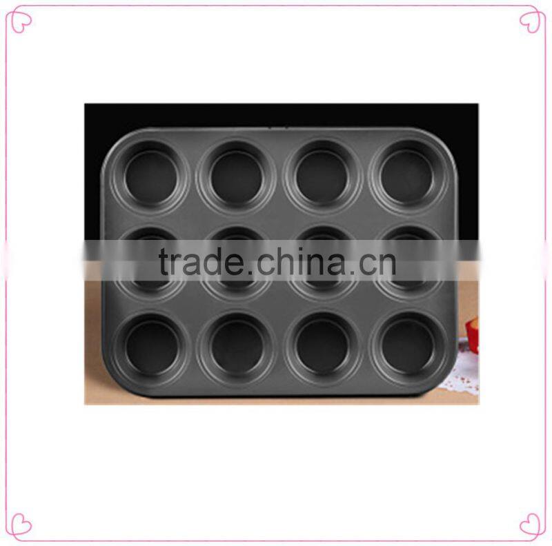 silicone cake mould cookie cup,mafen cup silicone cake mold,cake mould silicone