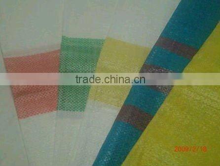 China pp woven bag for packing rice,grain,flour,animal feed