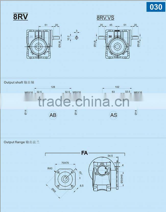 die cast aluminium box . helical geared motor . small gear motors