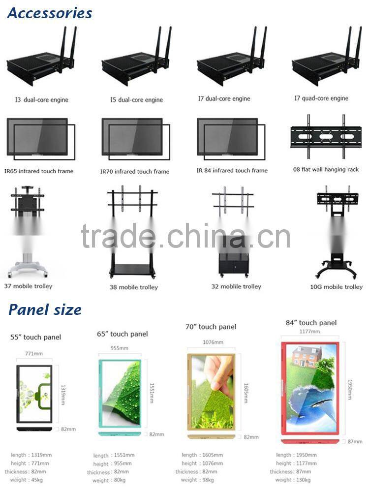 55" 65" 70" 84"interactive floor projection, 2014 mode hot sale