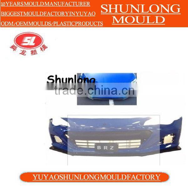 Yuyao Shunlong high precise plastic auto parts mould