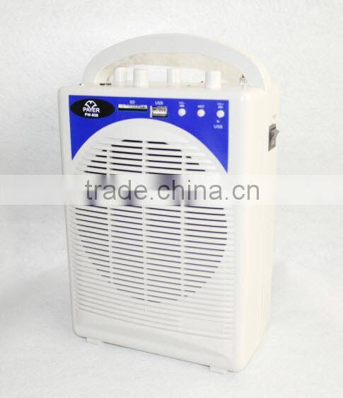 mini pa amplifier