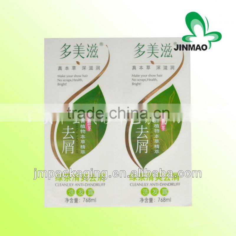 High quality and custom print adhesive label sticker for hand sanitizer