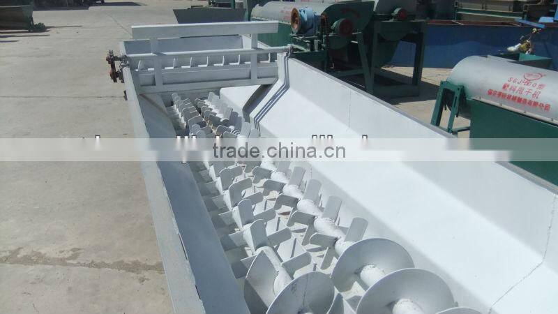 floating rinsing tank