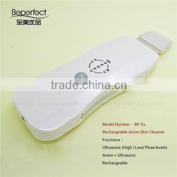 BPS1-electric dead skin remover device for face dead skin