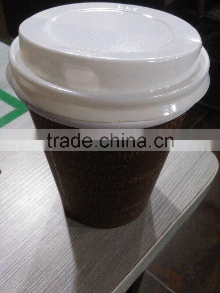 kraft ripple paper cup and lid/ coffee cup with lid/ raw material paper cup