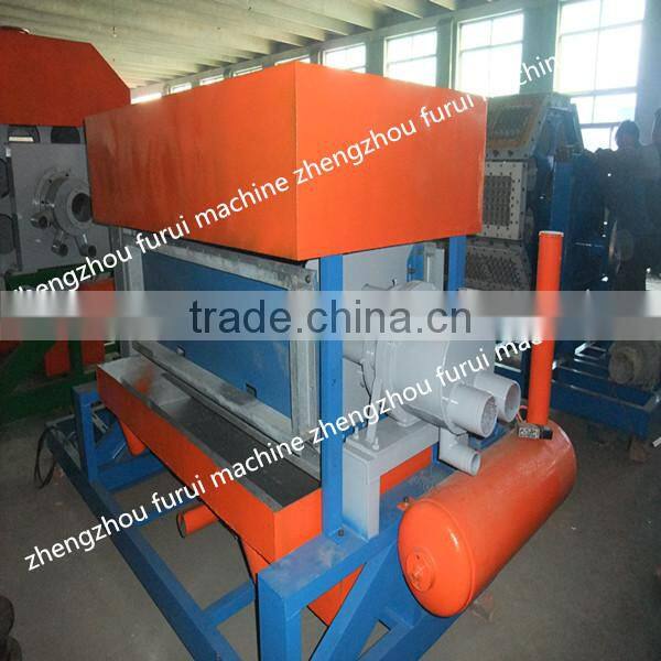 ,Small egg tray machine/Egg tray machine production line for egg tray making