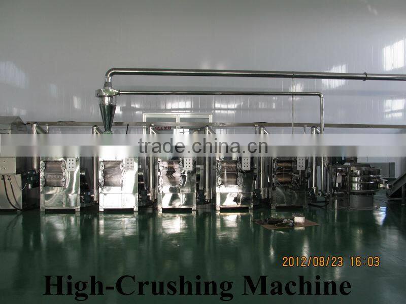 chili processing machine
