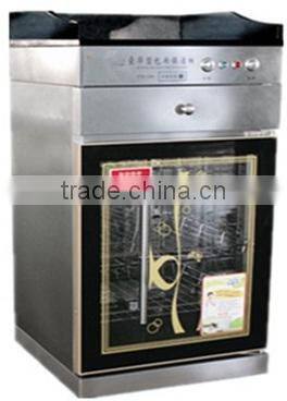 in ludhiana Hi-tech Samll Cabinet Disinfectional(YTD-238A)