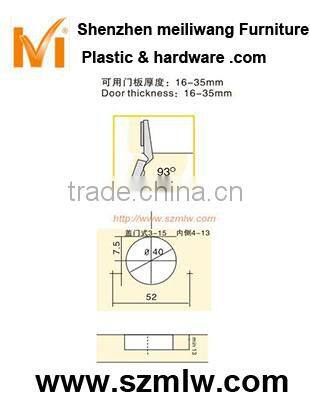 All Steel 93 Degree Concealed Inset Hinge 35mm Thick Door