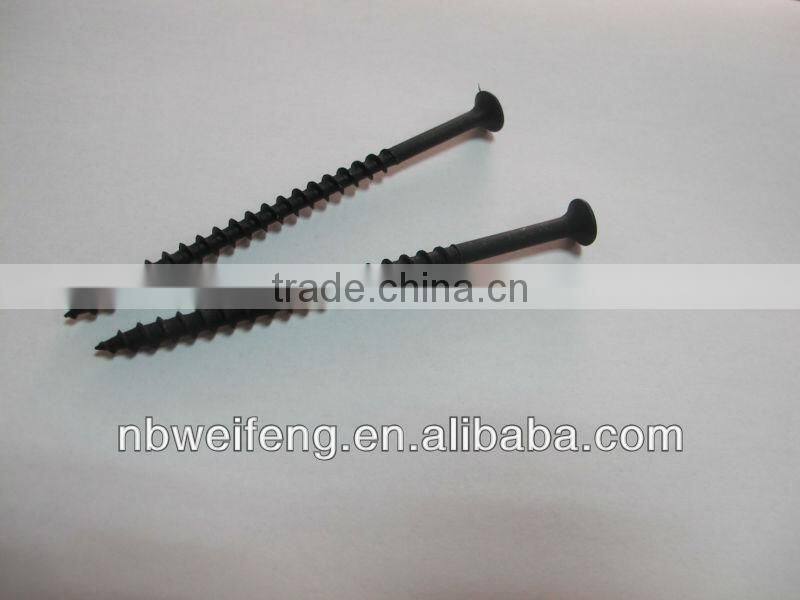 Gypsum screw black phosphate 3.5*25 3.5*19