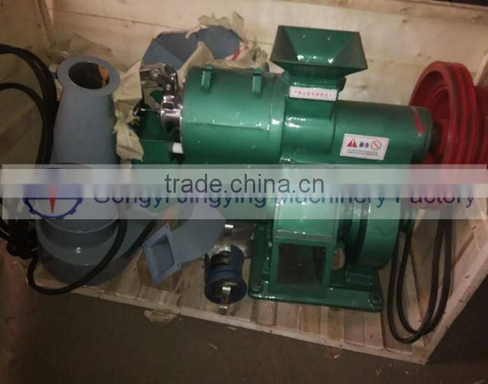 Mini wet rice milling huller machine price
