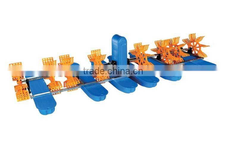 new mobile and low price paddle wheel aerator for fish pond
