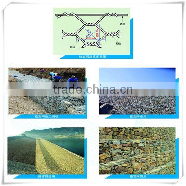 2mx1mx1m Heavy Duty Galvanized hexagonal wire mesh type gabion mattres