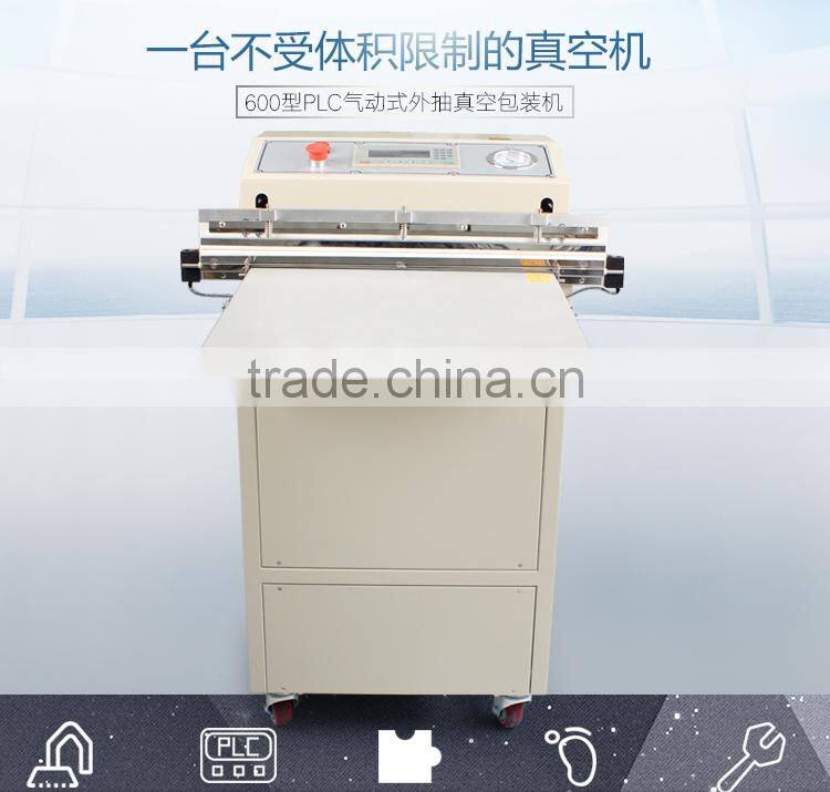 Industrial External Air Pump Vacuum Sealer In Paking Foods