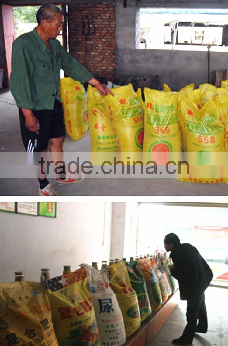 Neweek large quantitative corn package silage granule packing machine