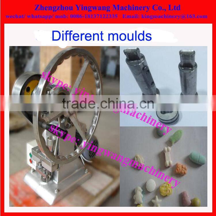 Single punch medicine powder tablet press machine /milk powder tablet machine
