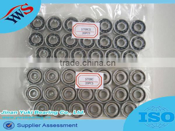 R8 ZZ 2RS double seal 304 316 stainless steel ring si3n4 ball hybrid bearing