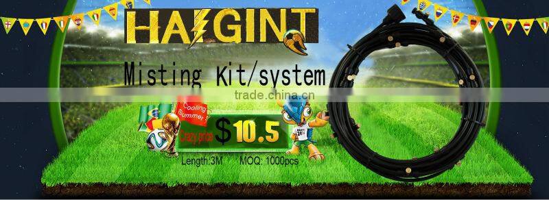 E0001 fine and good design misting system& misting cooling & misting kit for garden supplies in 2014