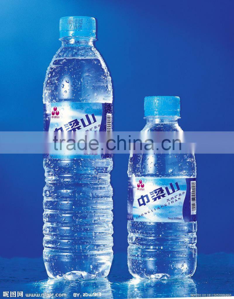 mineral Water Purification equipment/system/device