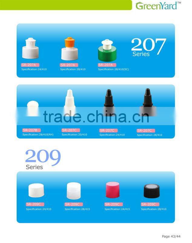 plastic push pull cap