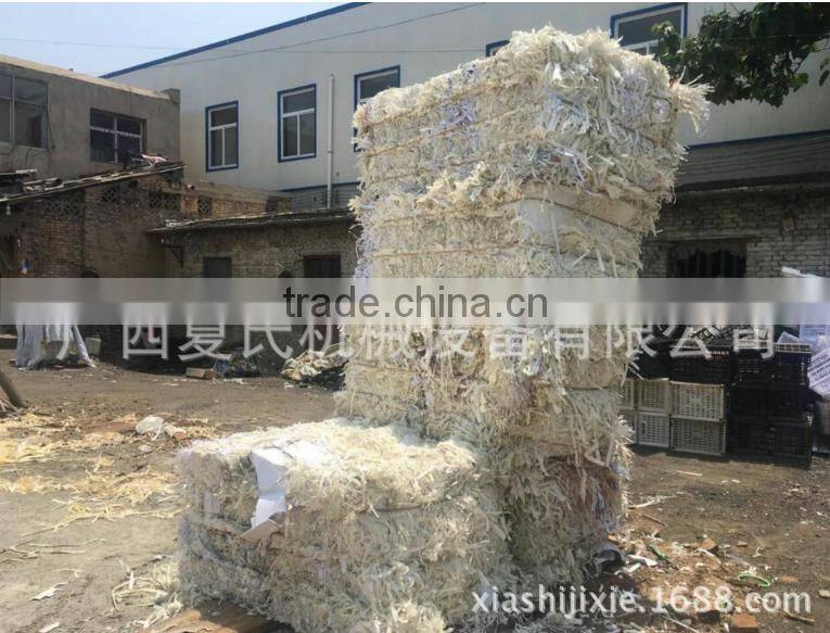 Small horizontal packing machine, small waste paper baler, balling machine for sale