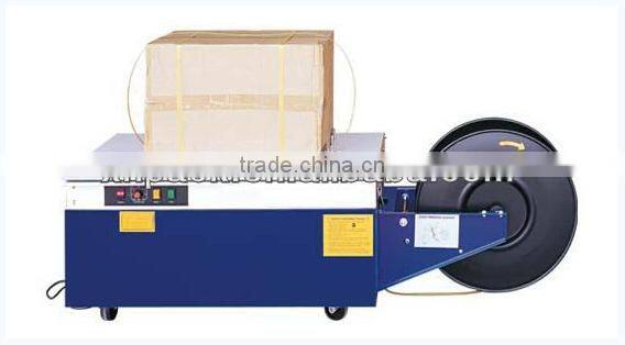 XN-8020/XN-8021 Economical semi auto strapping machines