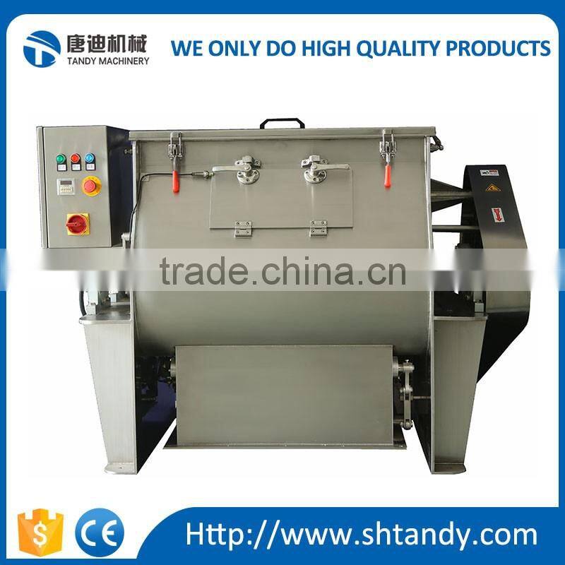 HD series high efficiency three dimension industrial food mixer