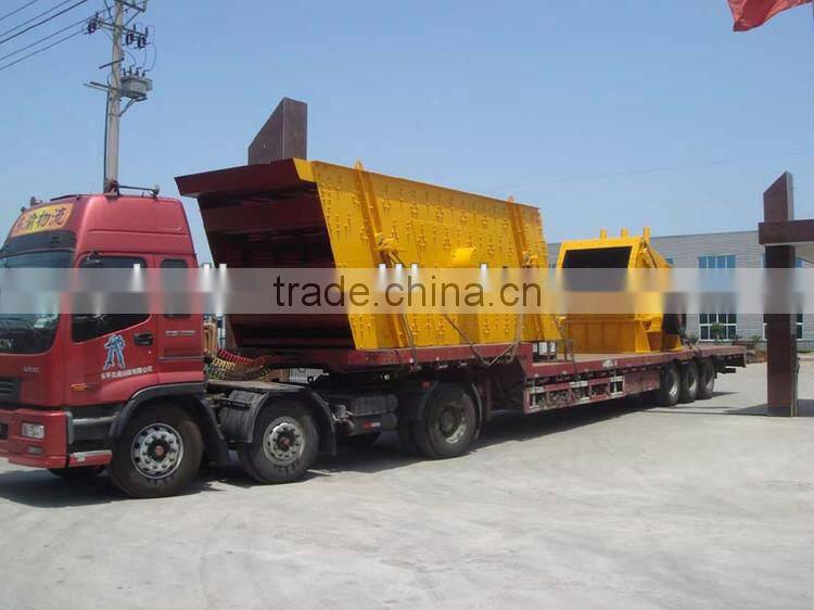 Circular type mining vibrating sieve