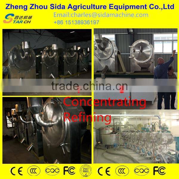 20t/d cassava chips making machine cassava chips dryer
